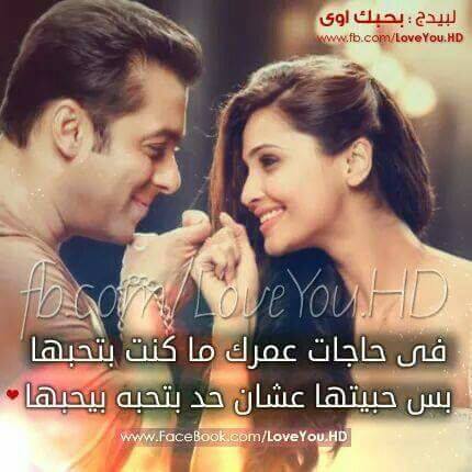 لسه اللي جاي احلي