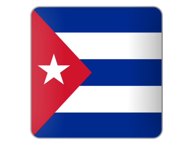 CiberCuba News