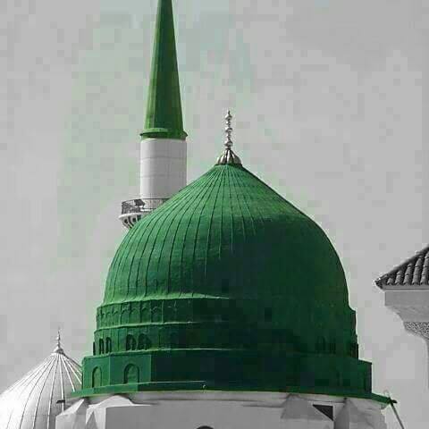 Islamic community