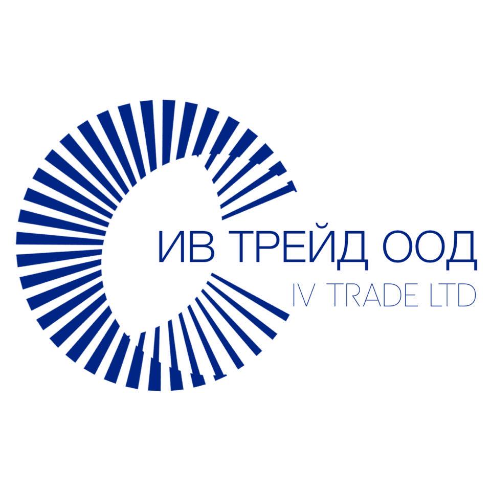 ИВ ТРЕЙД ООД / IV TRADE Ltd | Burgas