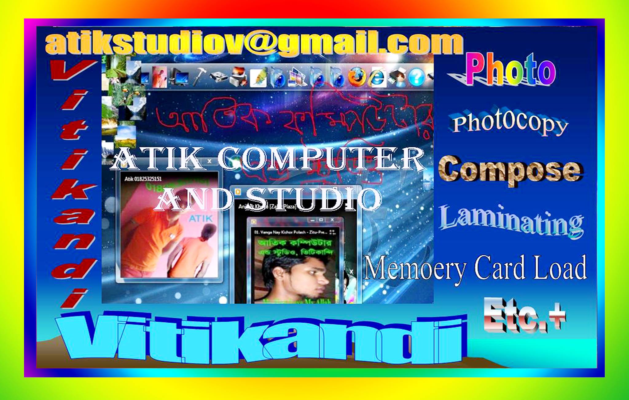Atik Computer and Studio