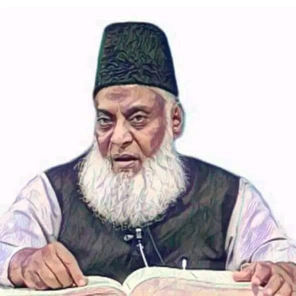 Dr Israr Ahmed | Hyderabad