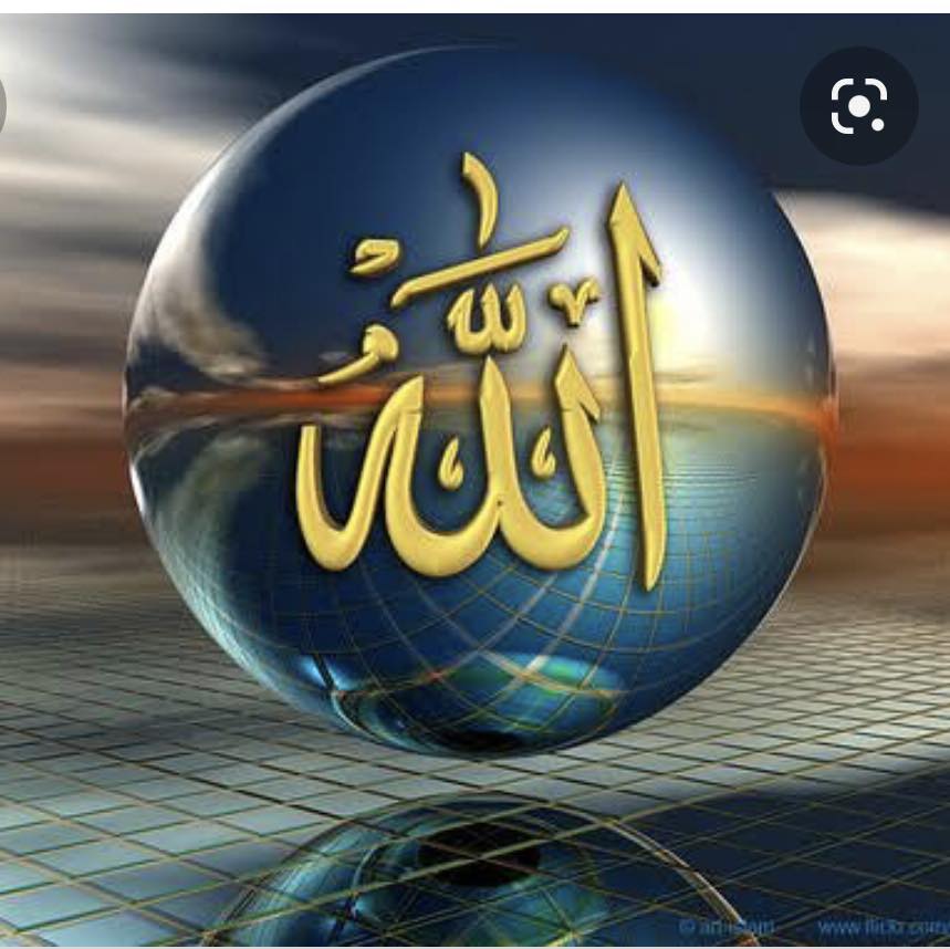 Islamic hadees