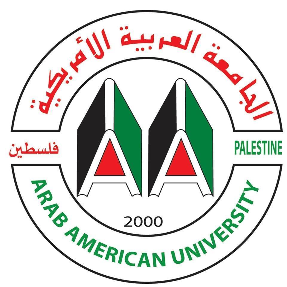 ‫AAU Guidance - تعلن الجامعة العربية الأمريكية – جنين عن... | Facebook‬