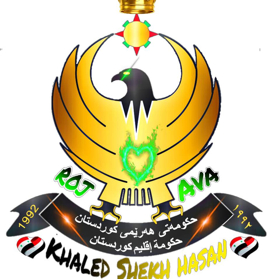 Kobanî rojava