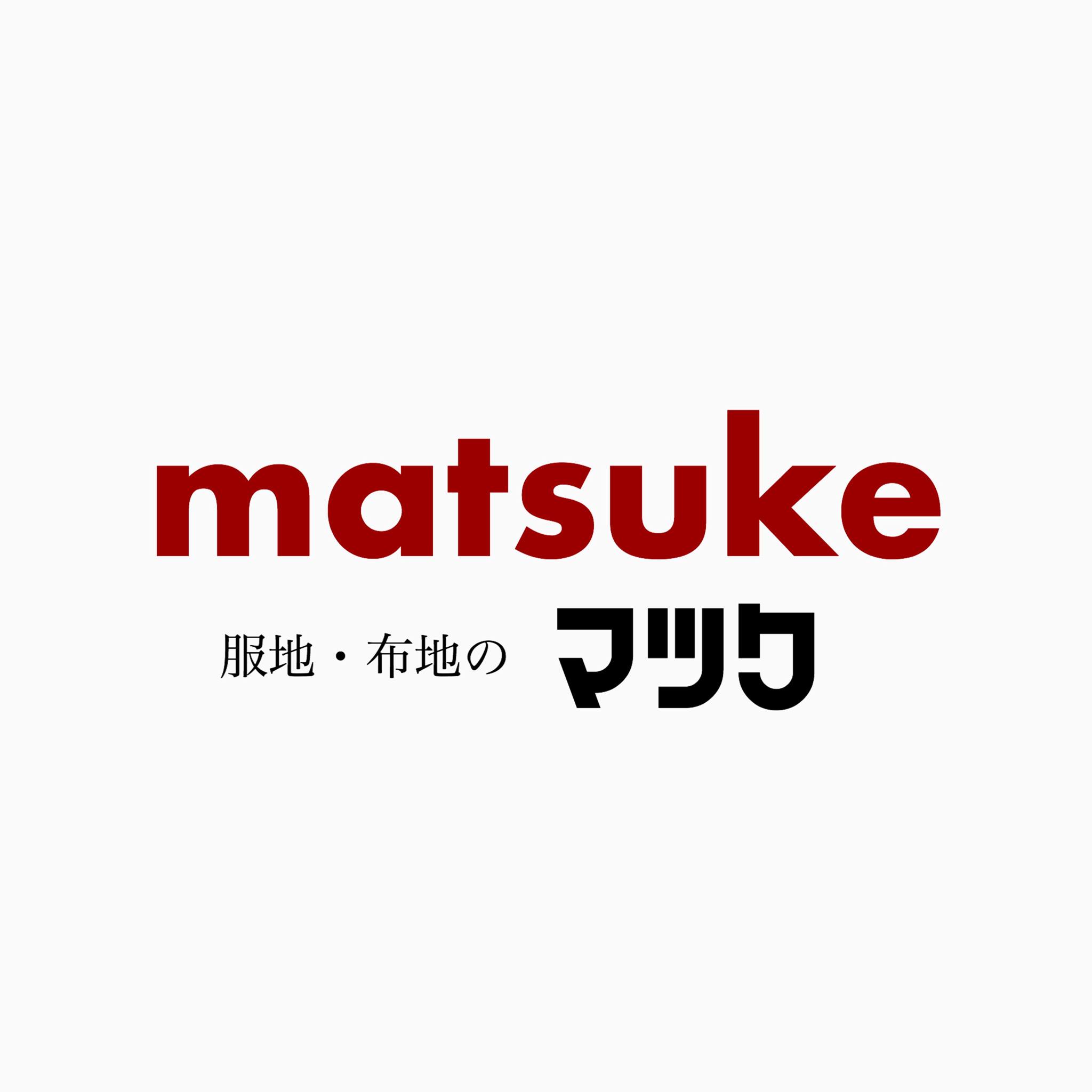 布地のマツケ2nd