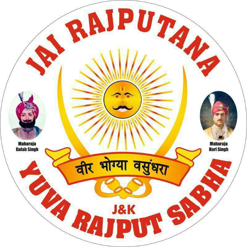 Yuva rajput sabha j&k