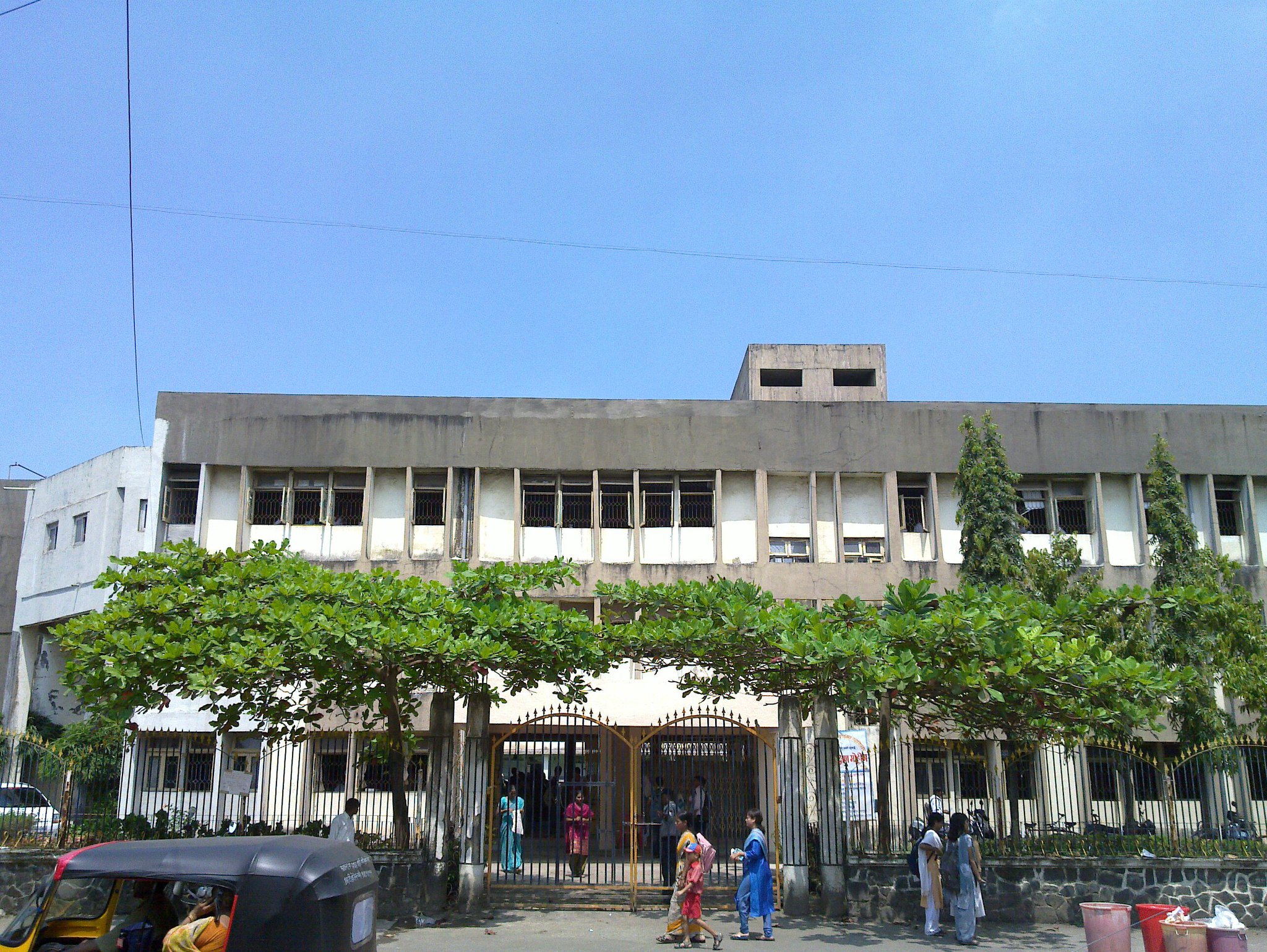 R. F. Naik School