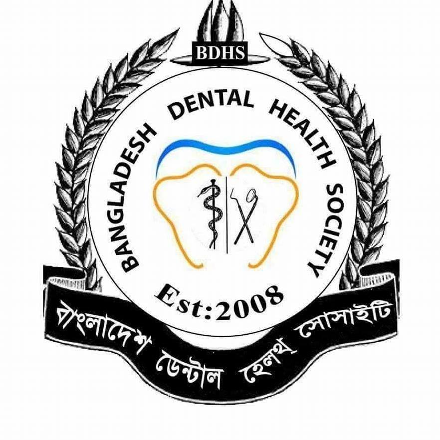 BDHS - Central