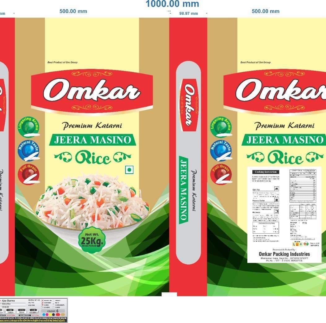 Omkar jeera rice