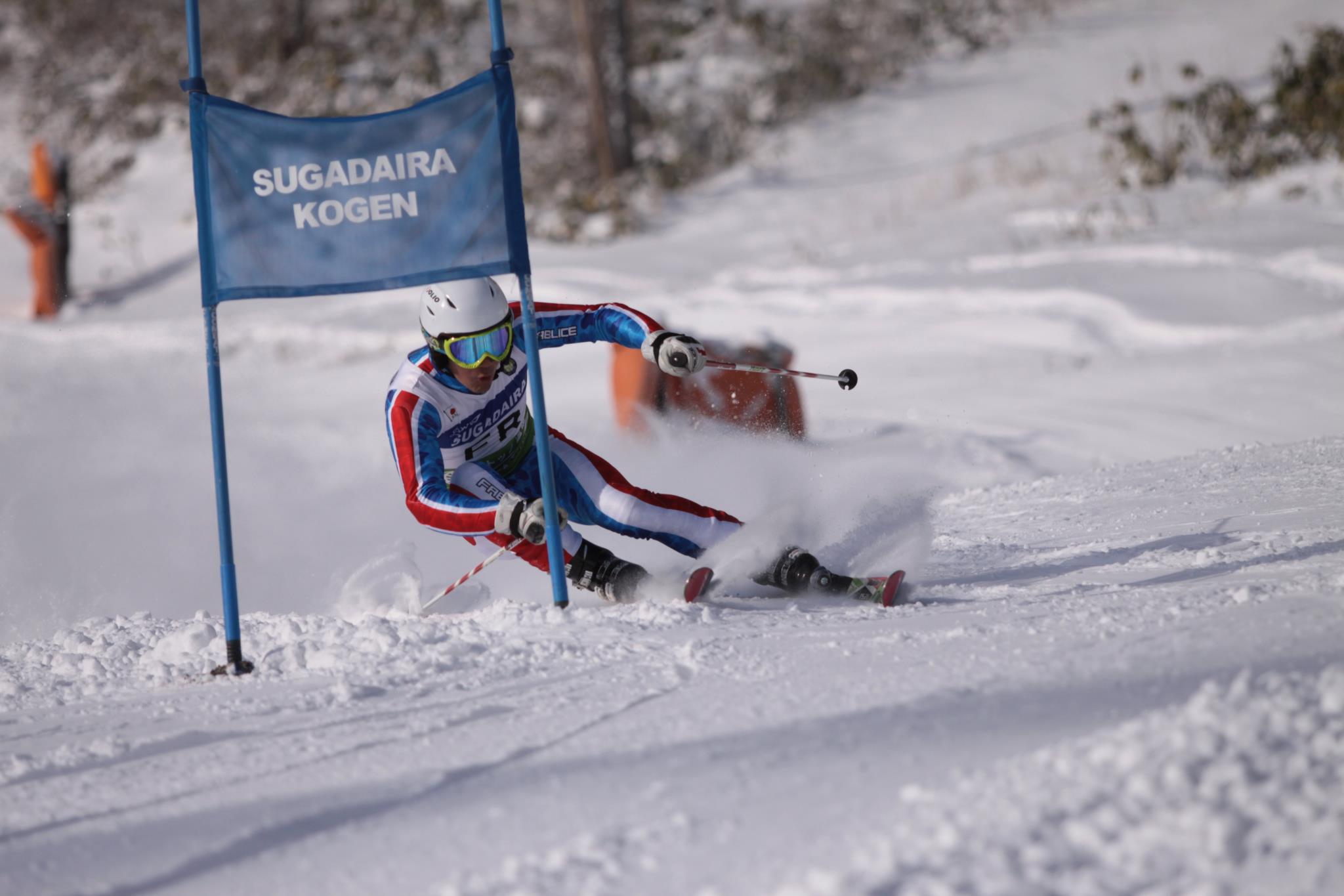 DLWH CUP | Ueda-shi Nagano