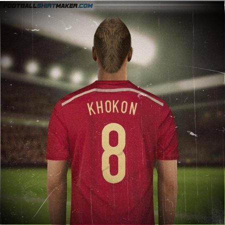Khokon
