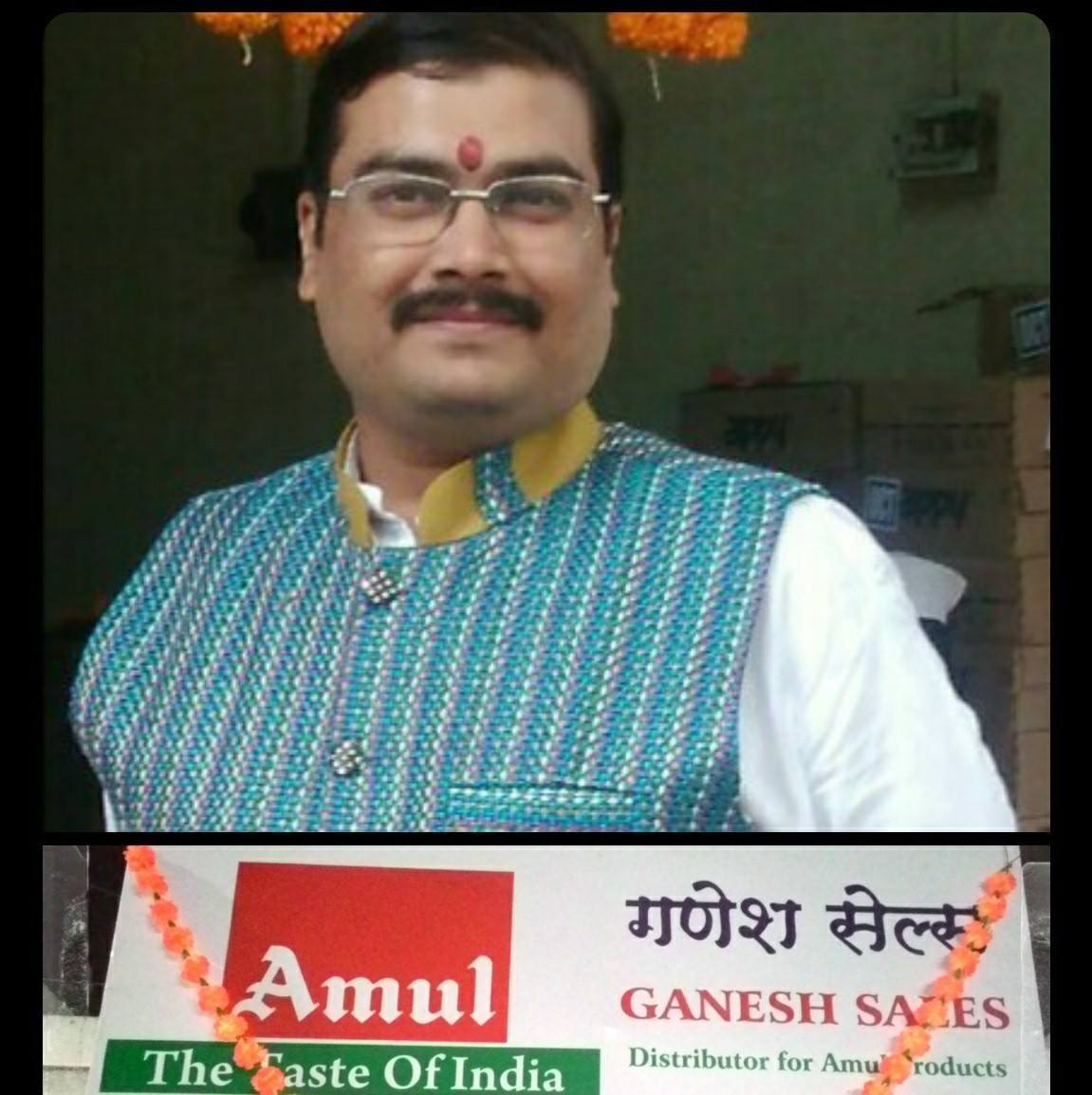 Ganesh Sales