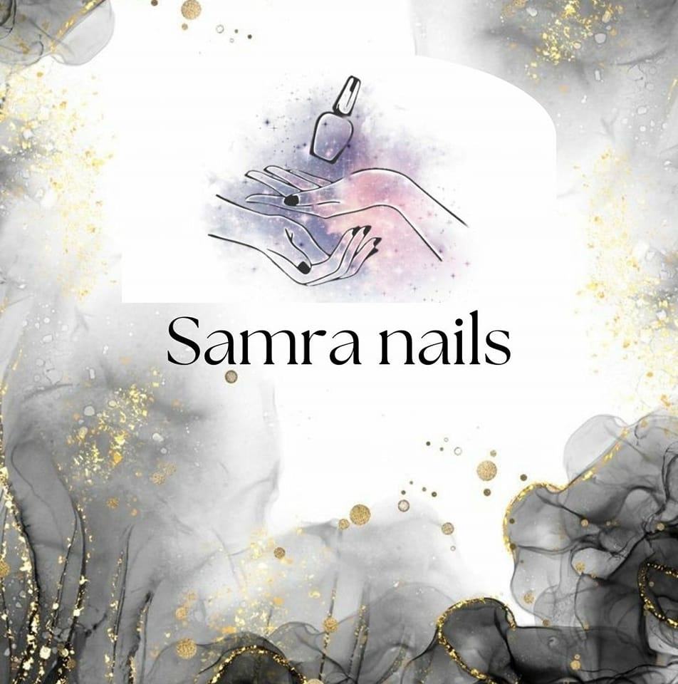 Samrah_سمرة