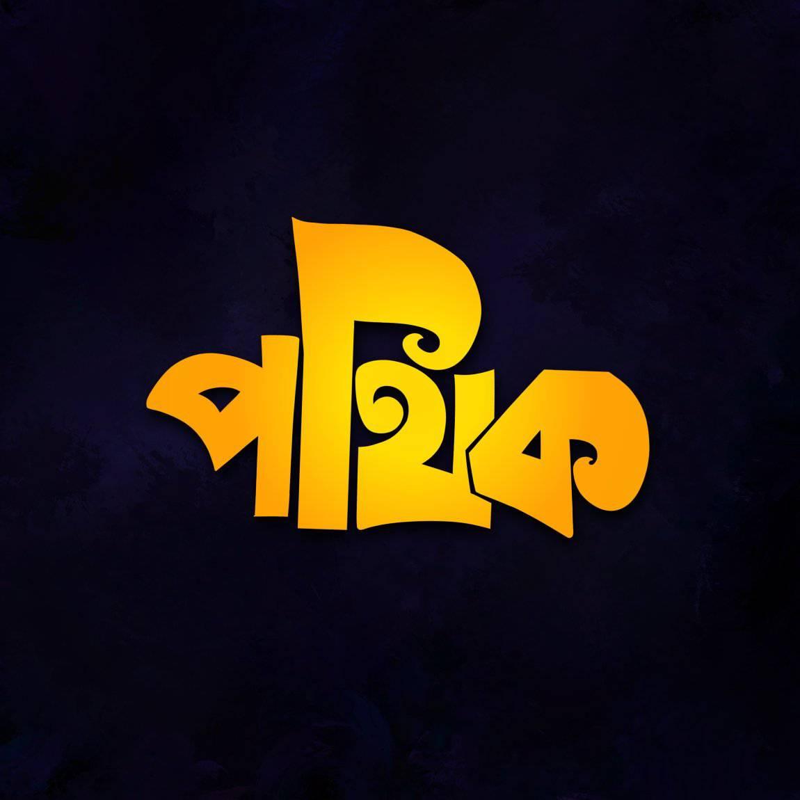 Օ. Օ.