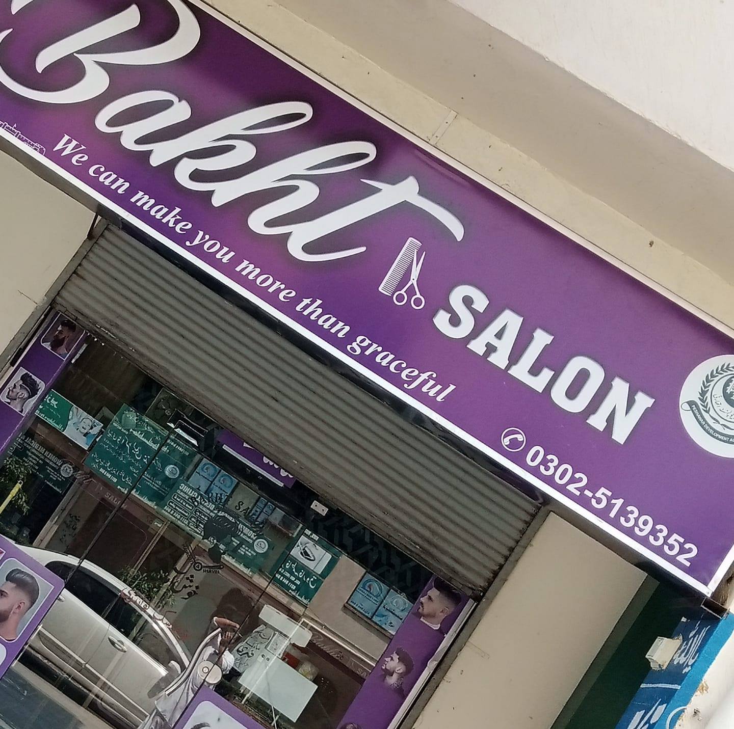 BAKHT SALON | Hayatabad