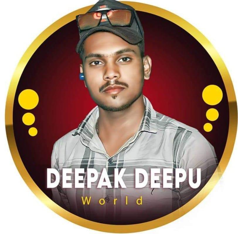 Singer Deepak Paswan deepu