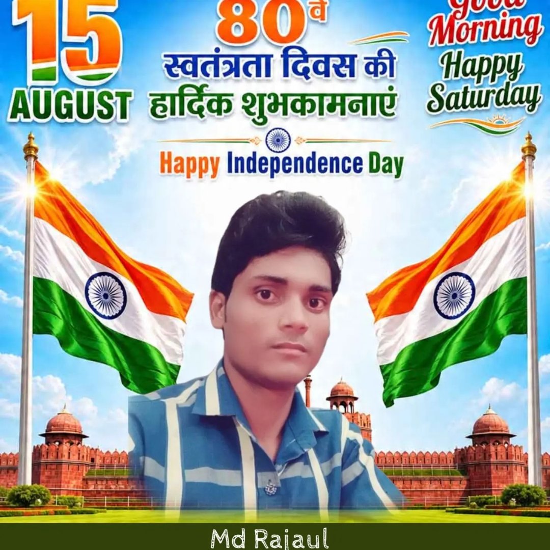 Md Rajaul