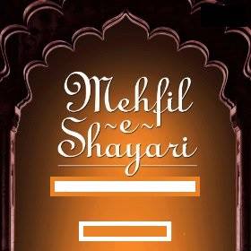 Mehfil-e-Shayari