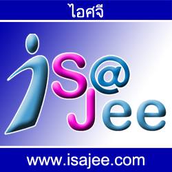 Isajee