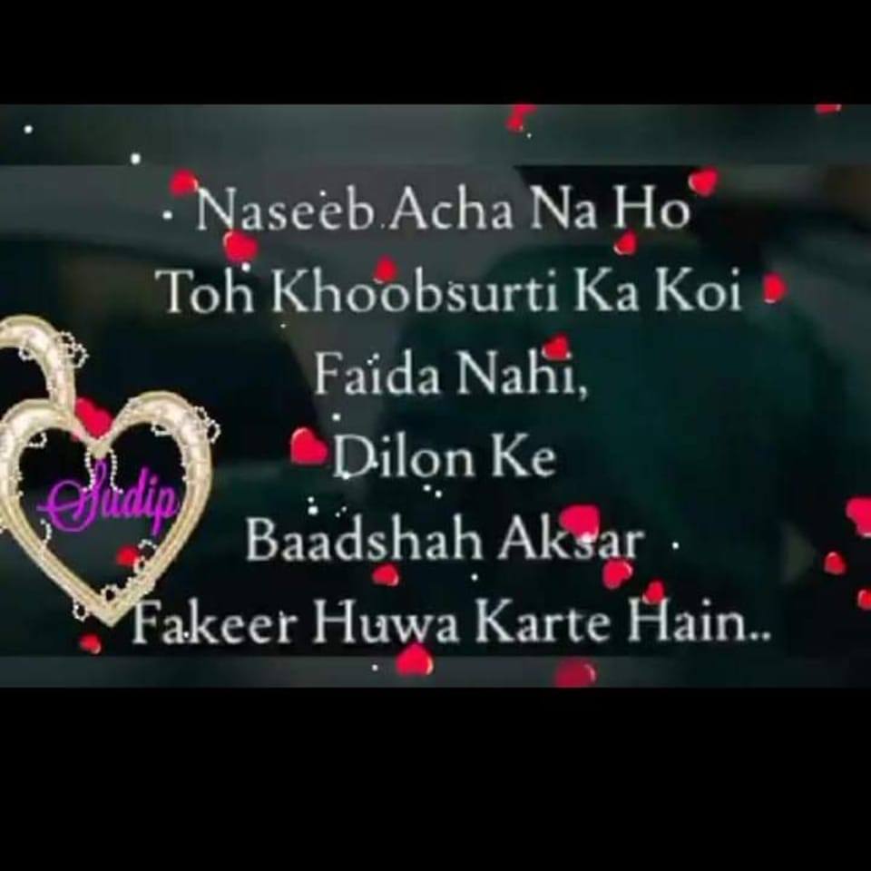Funny video #ladkiyon👧 ka ba itne baal clean kio rhte hei . . . #haha # ...