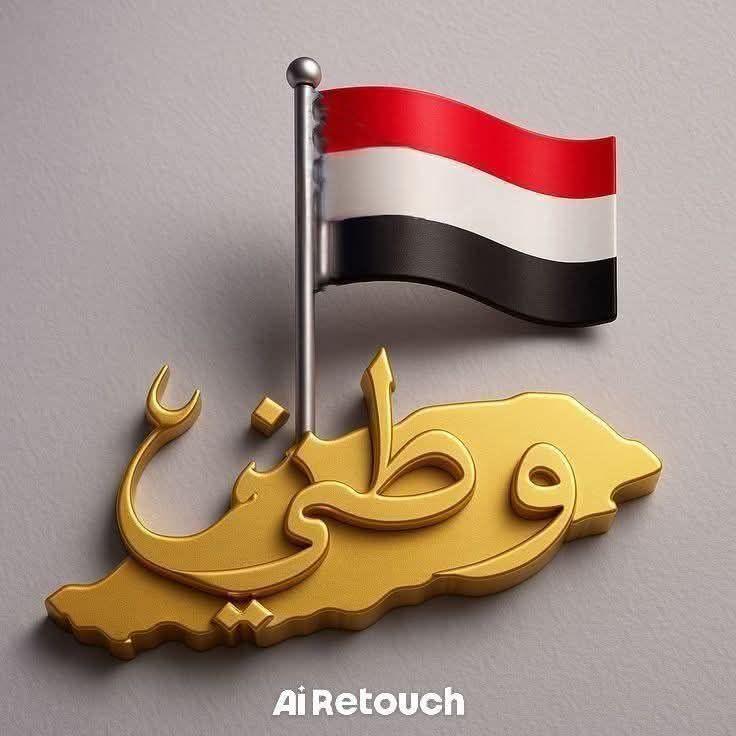 صفوان الجعمي