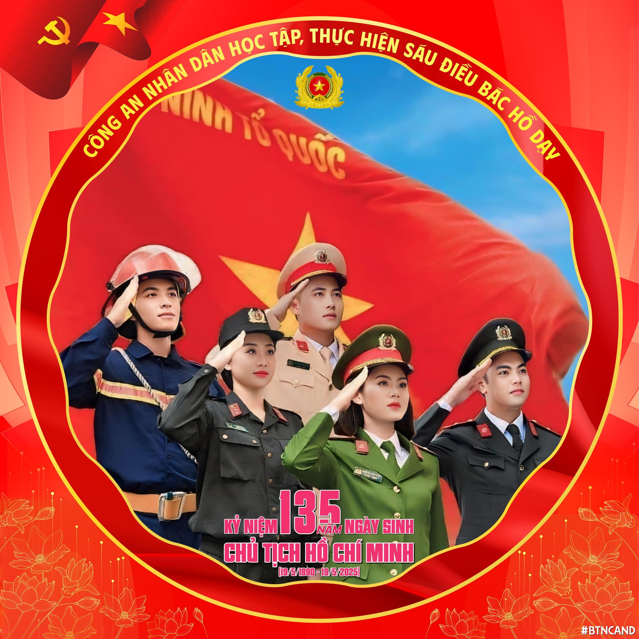 Văn - Khởi tố 9 đối tượng gây rối trật tự công cộng, sử dụng trái phép ...