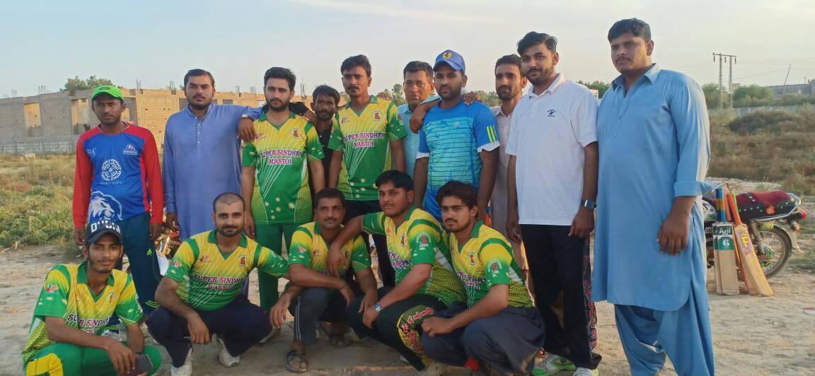 Super sindhri mastoi c.c kamber