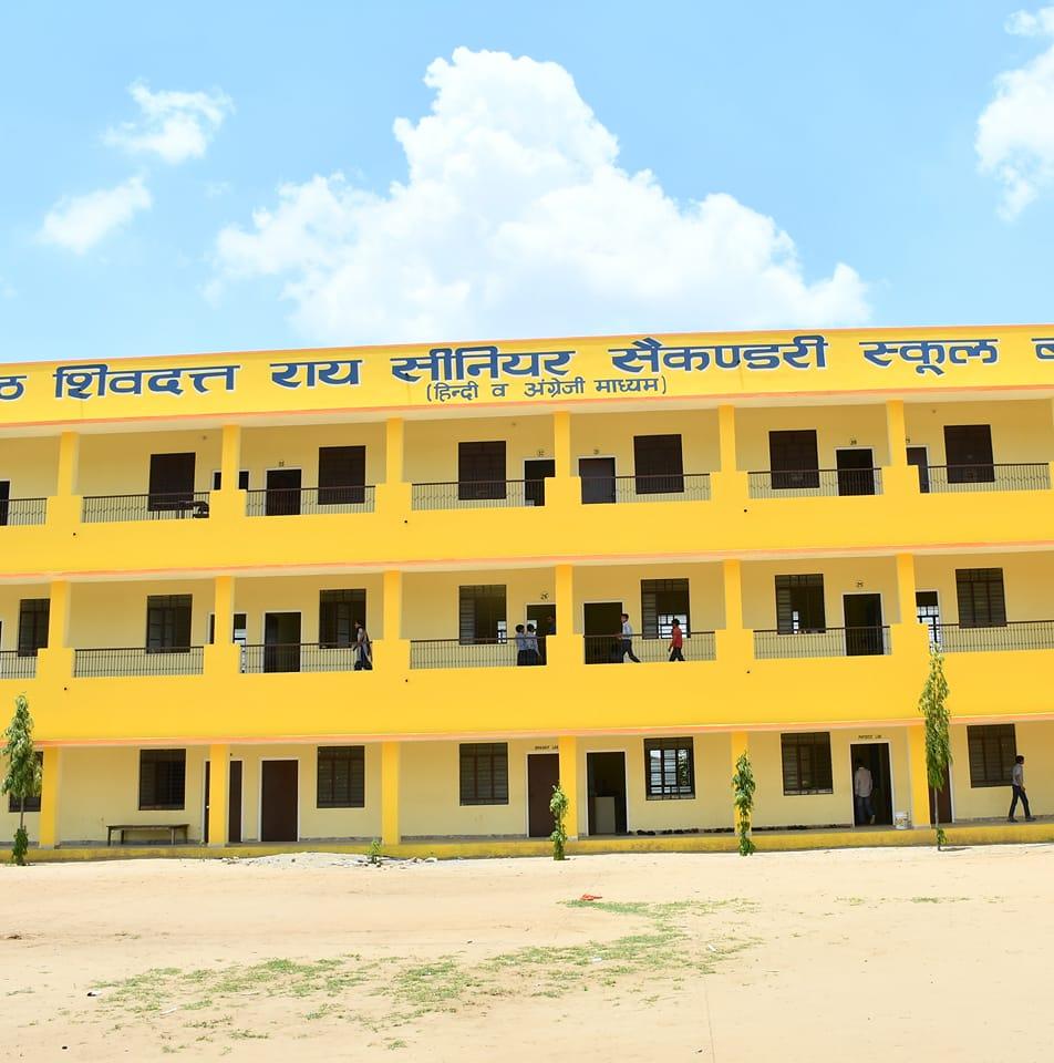 Seth Shivdutt Rai English Medium School, Baragoan