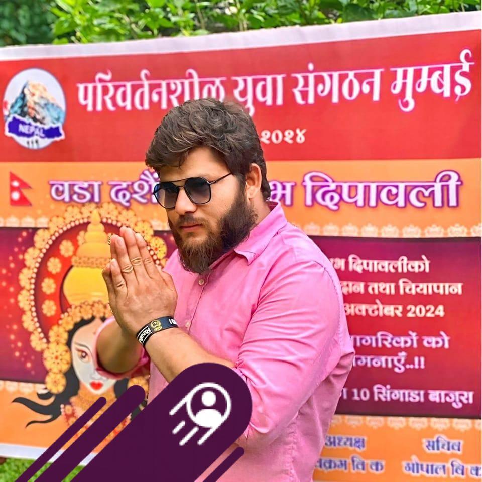 Babu Raja