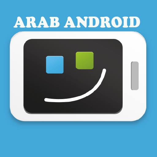 Arab Android | Jenin
