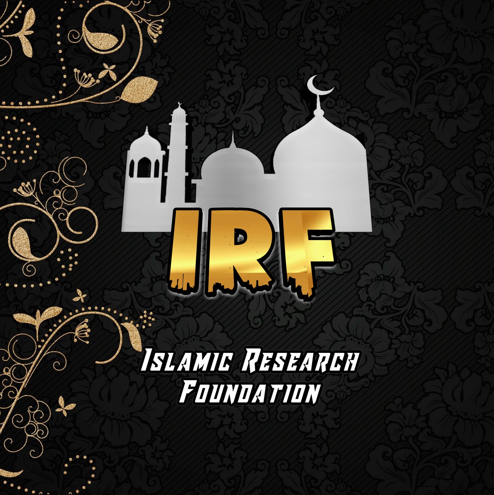 Islamic Research Foundation | Tenkasi