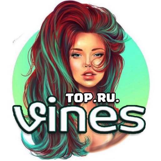 Top.Ru.Vines