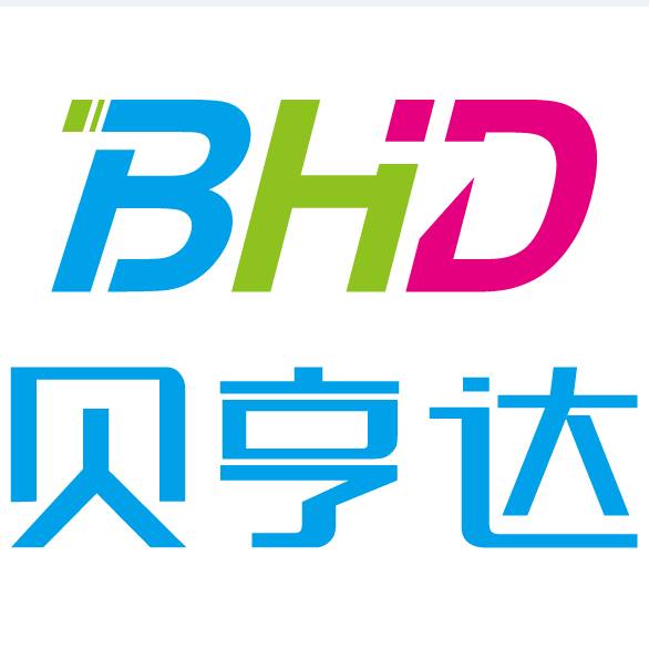 BHD International Company Limited | Shenzhen