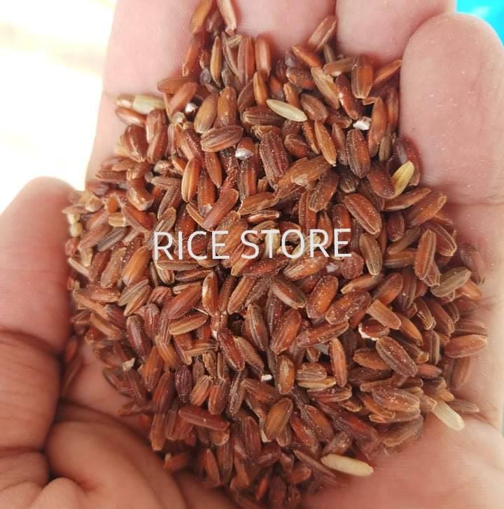Rice Store