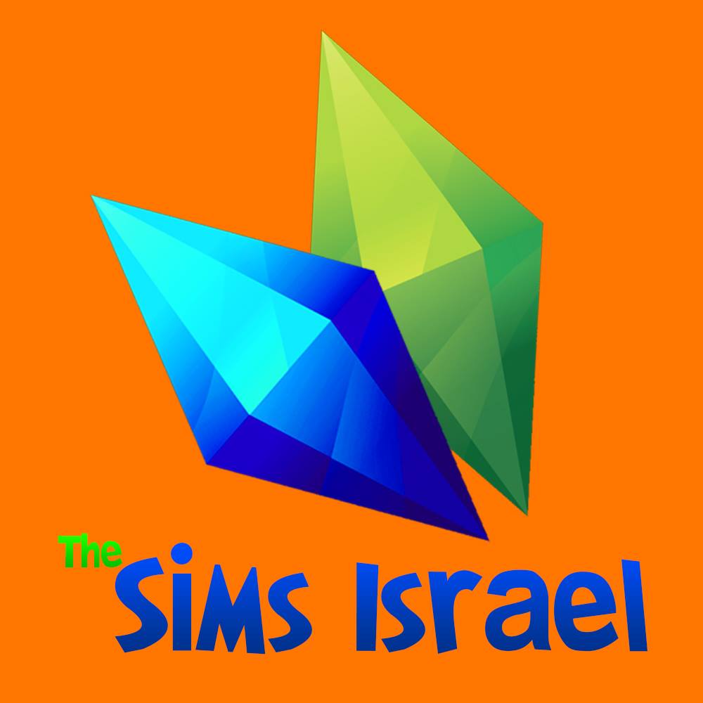 The Sims Israel