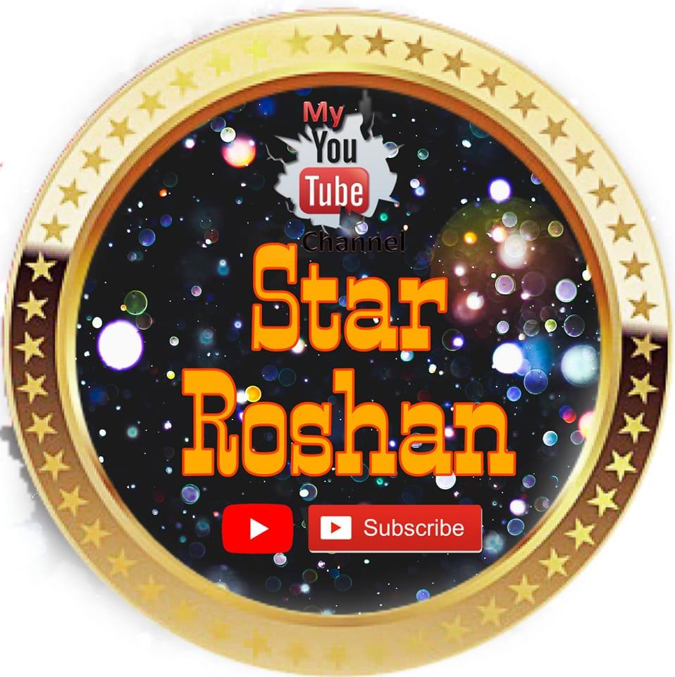 Star Roshan