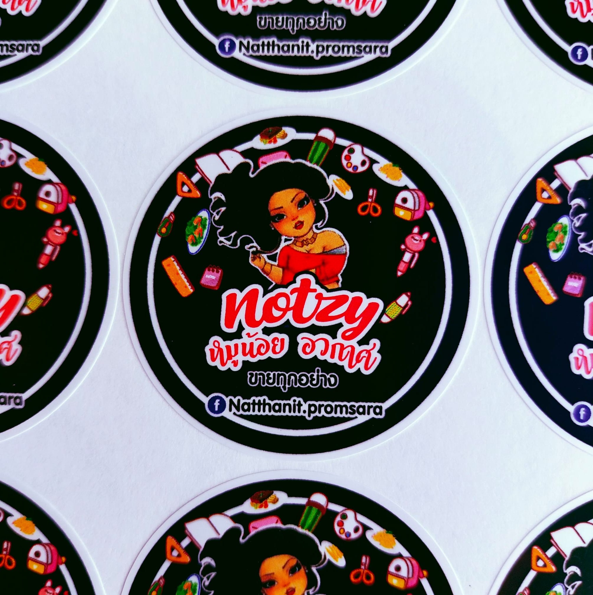 NOTzy หมูน้อย อวกาศ ขายทุกอย่าง | Amphoe Muang Chainat