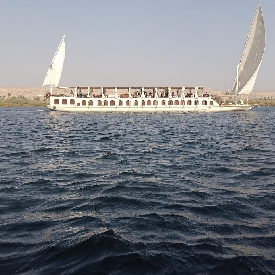 لحظه بونا المركب