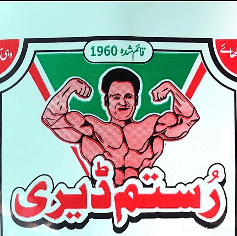Rustam Dairy | Gujranwala
