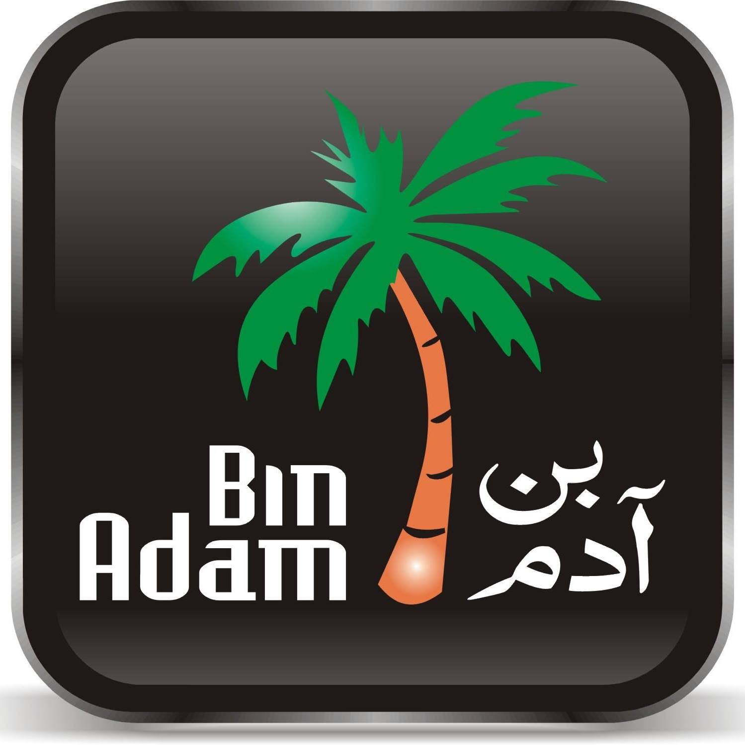 Bin Adam | Multan