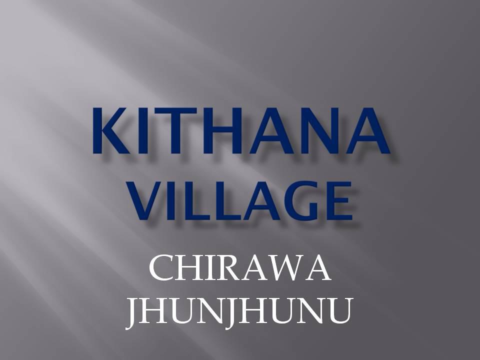 Kithana
