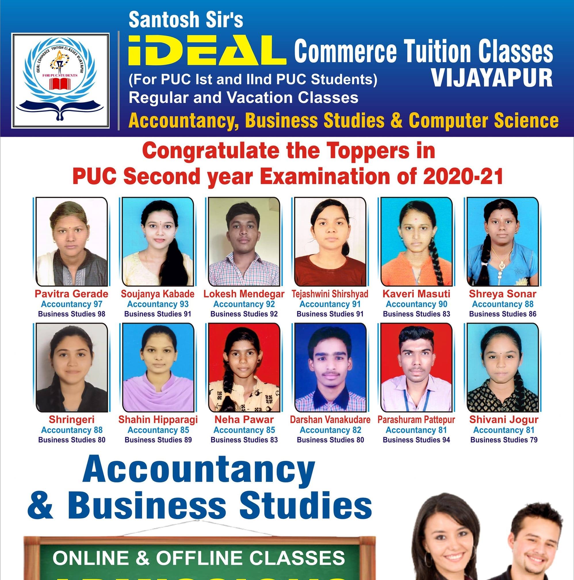 Ideal commerce tuition classes vijayapur
