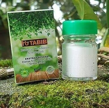 Krim Rawatan Kulit Herba Daun Rerama