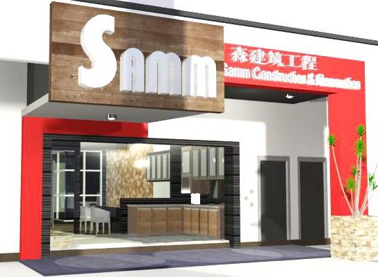 samm construction & renovation | Skudai
