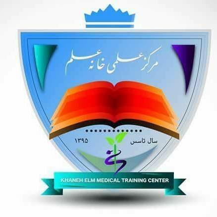 خانه علم نمبر 2 | Mazar-e Sharif
