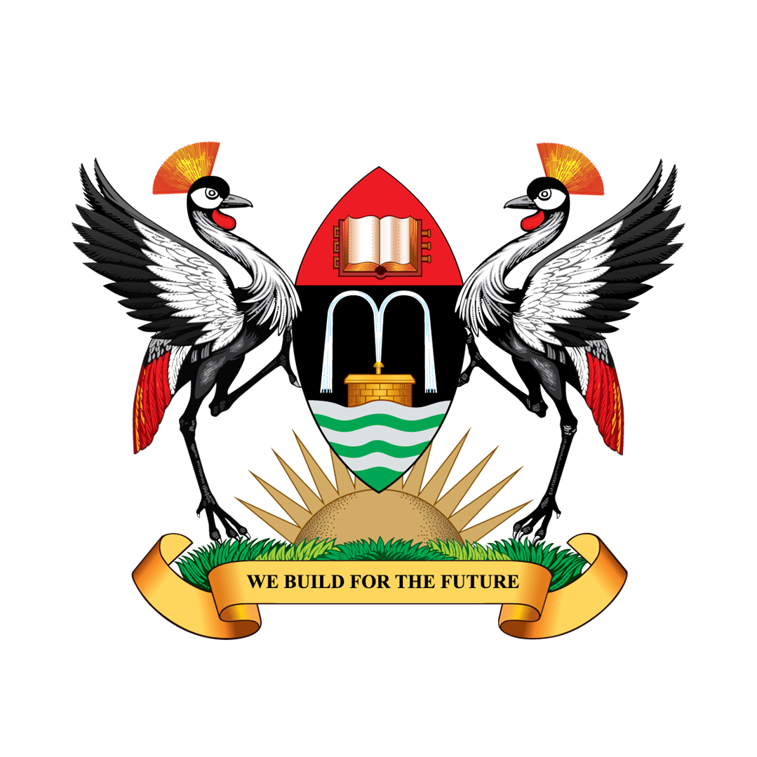 Makerere University Jinja Campus | Jinja