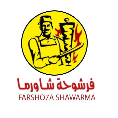 Farsho7a Shawarma - #فرشوحة_الطابون🌯😋 #مطعم_فرشوحة_شاورما #شاورما_دجاج ...