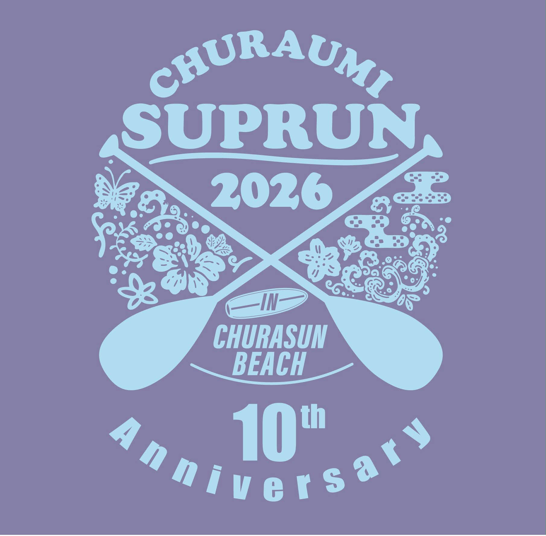 CHURAUMI SUPRUN