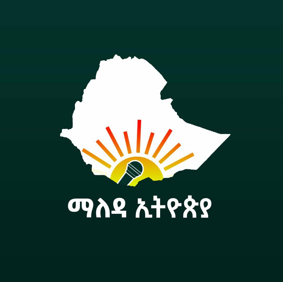 Maleda Ethiopia